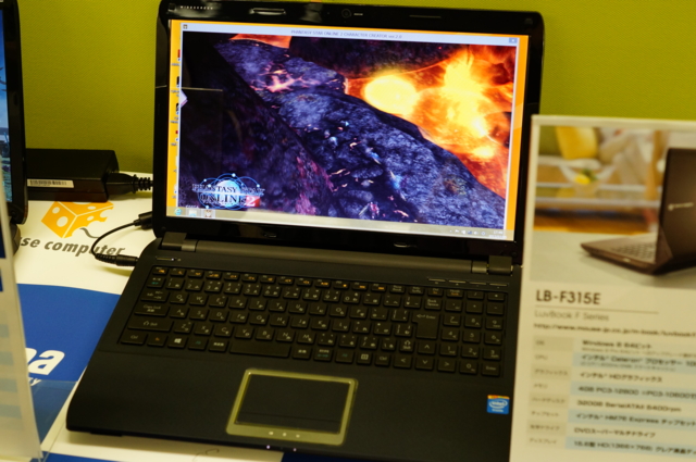 f:id:itokoichi:20130705175336j:image:w320