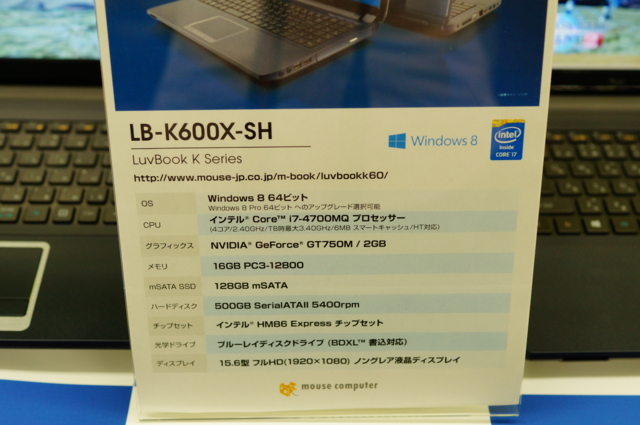 f:id:itokoichi:20130705175502j:image:w320