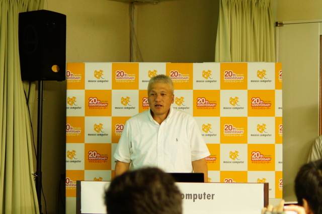 f:id:itokoichi:20130705180753j:image:w320