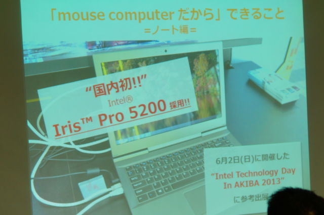 f:id:itokoichi:20130705182420j:image