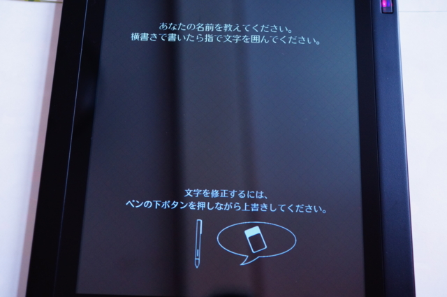 f:id:itokoichi:20130720145041j:image