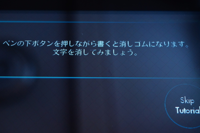 f:id:itokoichi:20130720145943j:image f:id:itokoichi:20130720145943j:image