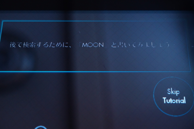 f:id:itokoichi:20130720150021j:image f:id:itokoichi:20130720150021j:image