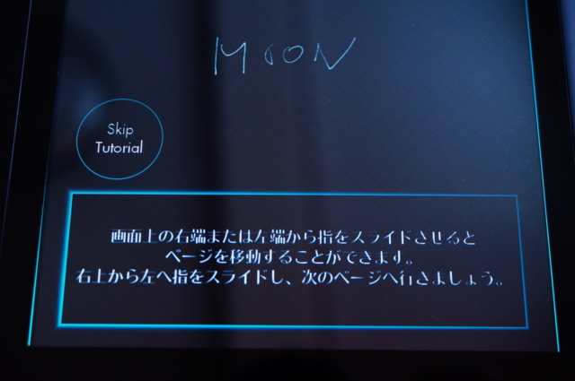 f:id:itokoichi:20130720150113j:image f:id:itokoichi:20130720150113j:image