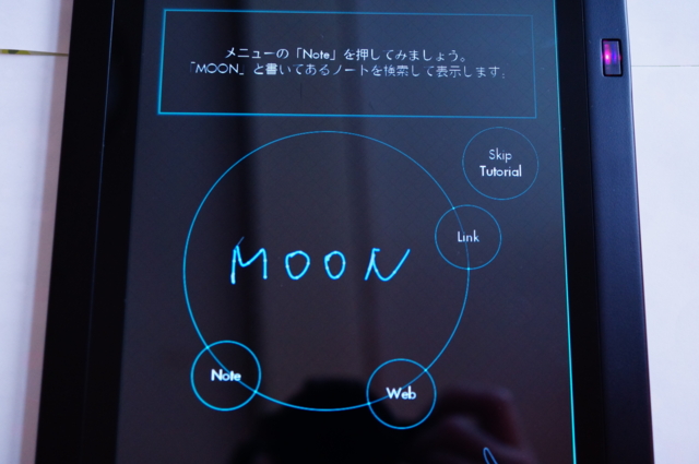 f:id:itokoichi:20130720150236j:image f:id:itokoichi:20130720150236j:image
