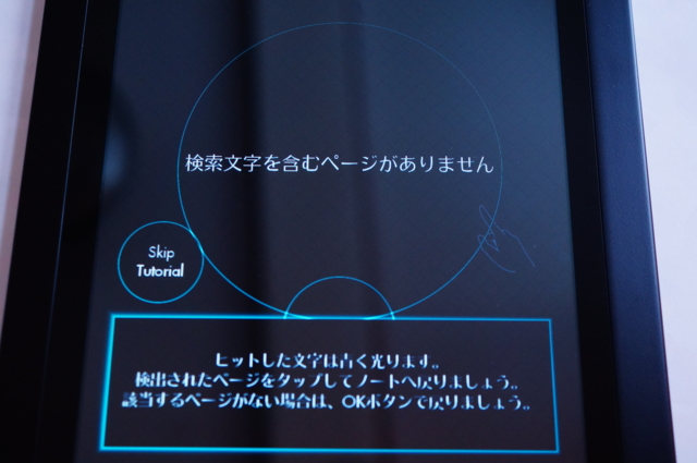 f:id:itokoichi:20130720150301j:image f:id:itokoichi:20130720150301j:image