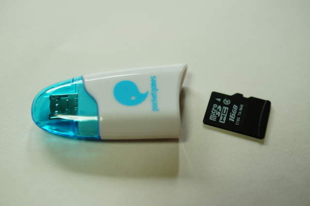 f:id:itokoichi:20130721113752j:image