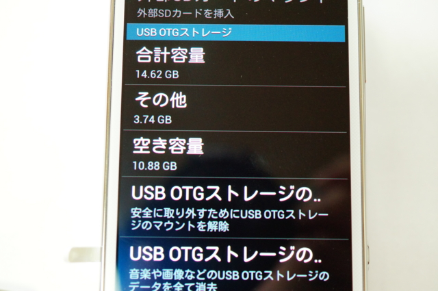 f:id:itokoichi:20130721114257j:image