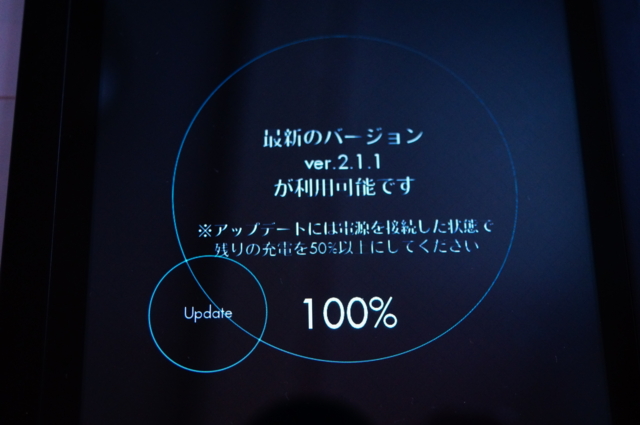 f:id:itokoichi:20130721174644j:image