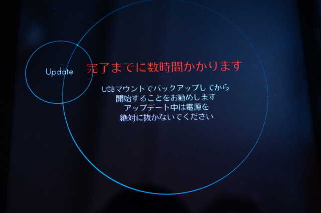 f:id:itokoichi:20130721174702j:image