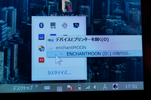 f:id:itokoichi:20130721175517j:image