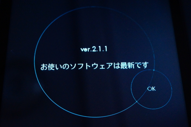 f:id:itokoichi:20130721183024j:image