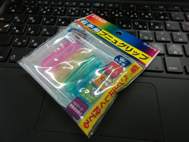 f:id:itokoichi:20130722142457j:image