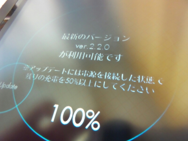 f:id:itokoichi:20130723232642j:image
