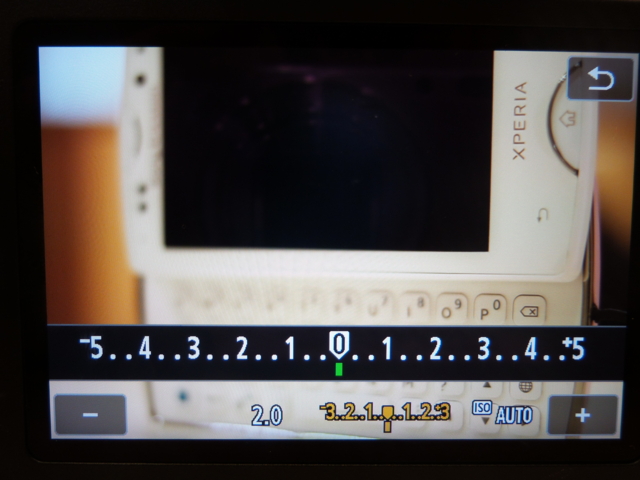 f:id:itokoichi:20130726162320j:image f:id:itokoichi:20130726162320j:image