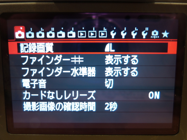 f:id:itokoichi:20130726162351j:image f:id:itokoichi:20130726162351j:image