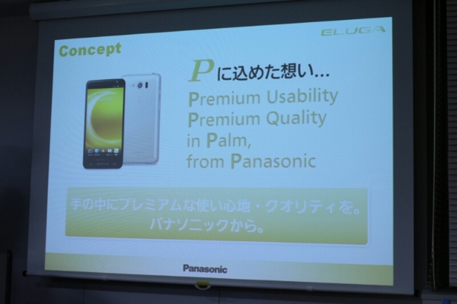 f:id:itokoichi:20130729221936j:image f:id:itokoichi:20130729221936j:image