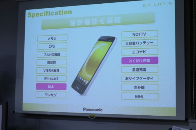 f:id:itokoichi:20130729222017j:image f:id:itokoichi:20130729222017j:image