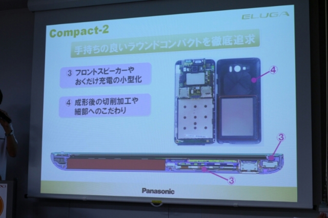 f:id:itokoichi:20130729222237j:image f:id:itokoichi:20130729222237j:image