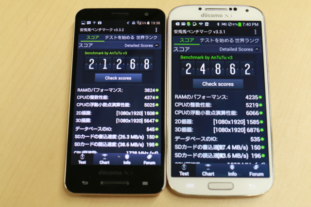f:id:itokoichi:20130731194922j:image