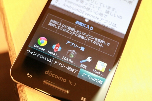 f:id:itokoichi:20130802213448j:image f:id:itokoichi:20130802213448j:image