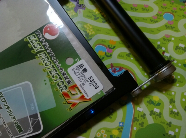 f:id:itokoichi:20130803234358j:image:w320