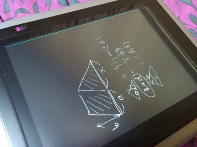 f:id:itokoichi:20130804220353j:image