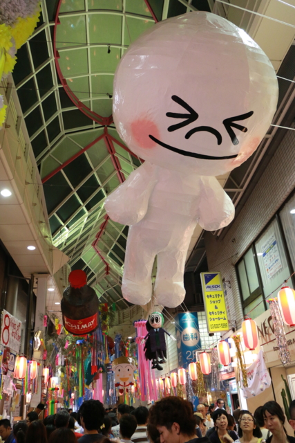 f:id:itokoichi:20130809202819j:image:w240