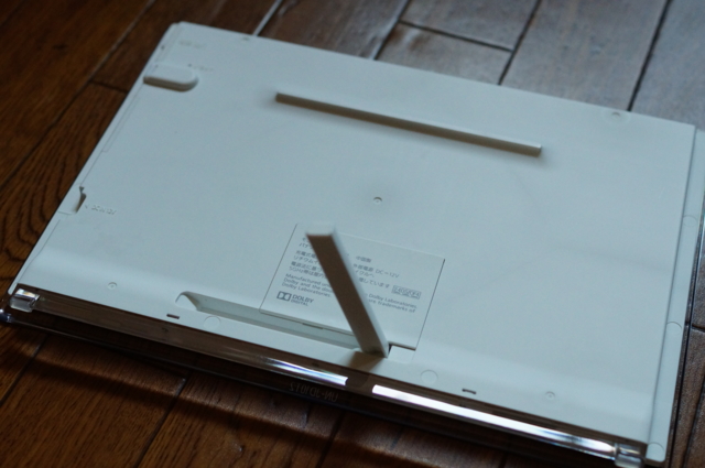 f:id:itokoichi:20130815074030j:image f:id:itokoichi:20130815074030j:image