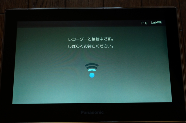 f:id:itokoichi:20130815074327j:image f:id:itokoichi:20130815074327j:image
