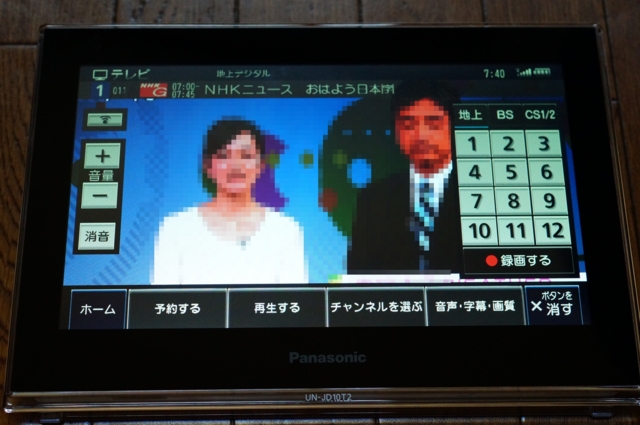 f:id:itokoichi:20130815074454j:image f:id:itokoichi:20130815074454j:image