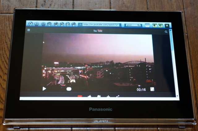 f:id:itokoichi:20130815074941j:image f:id:itokoichi:20130815074941j:image