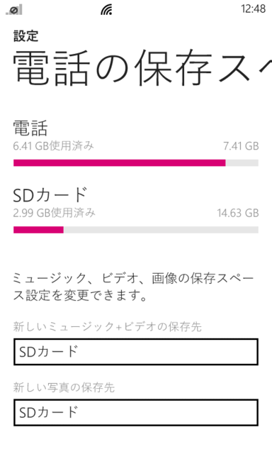 f:id:itokoichi:20130819130134p:image:w240