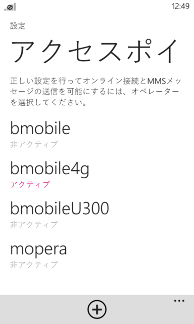 f:id:itokoichi:20130819130137p:image:w240