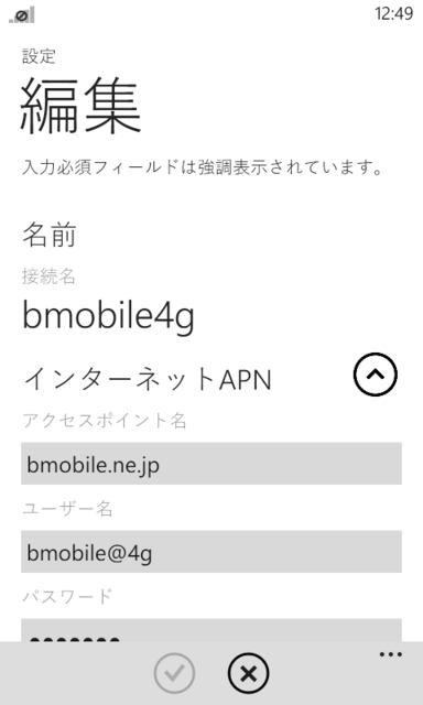f:id:itokoichi:20130819130138p:image:w240