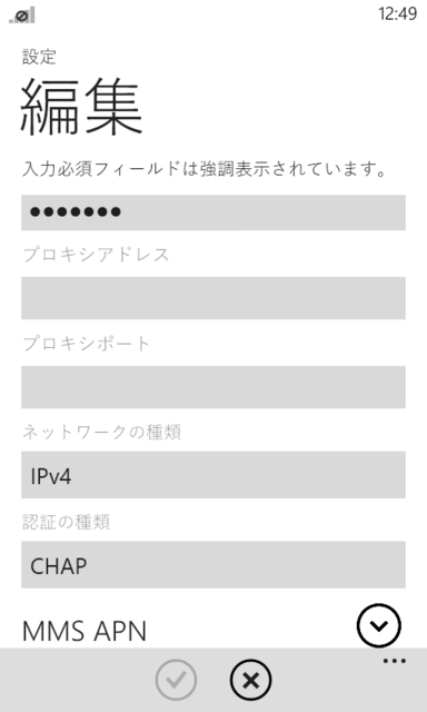 f:id:itokoichi:20130819130139p:image:w240