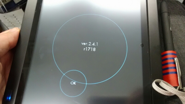 f:id:itokoichi:20130820114642j:image