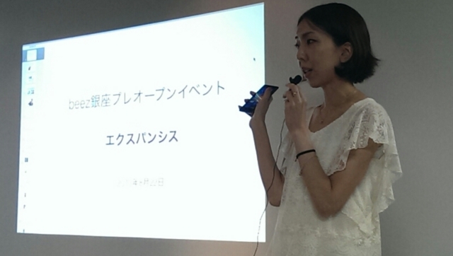 f:id:itokoichi:20130822194950j:image