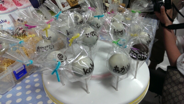 f:id:itokoichi:20130822203623j:image