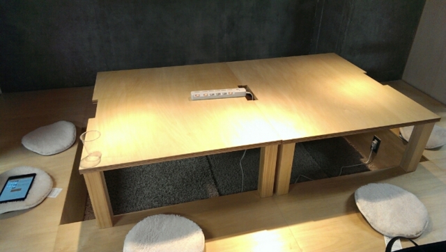 f:id:itokoichi:20130822205139j:image
