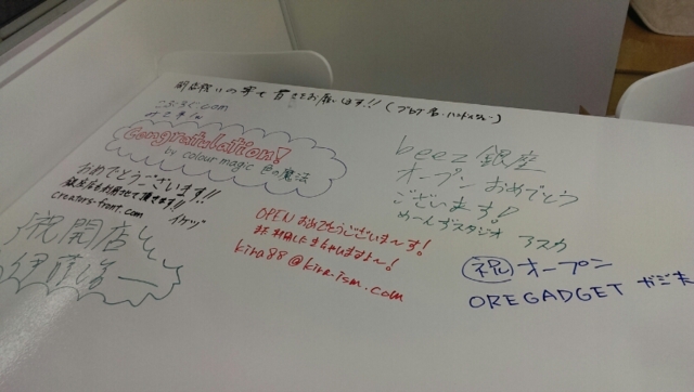 f:id:itokoichi:20130822212430j:image