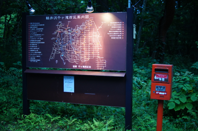 f:id:itokoichi:20130824181401j:image:w320