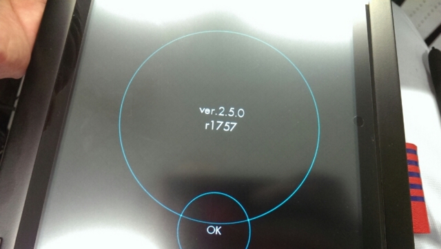 f:id:itokoichi:20130827103330j:image