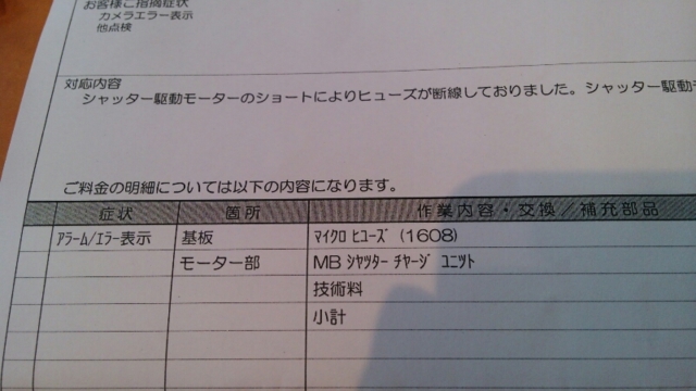 f:id:itokoichi:20130902141853j:image