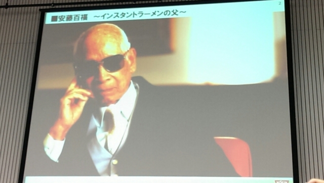 f:id:itokoichi:20130902193355j:image