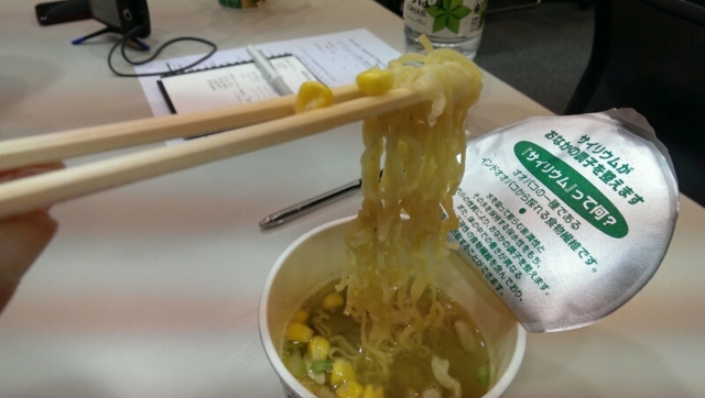 f:id:itokoichi:20130902194918j:image