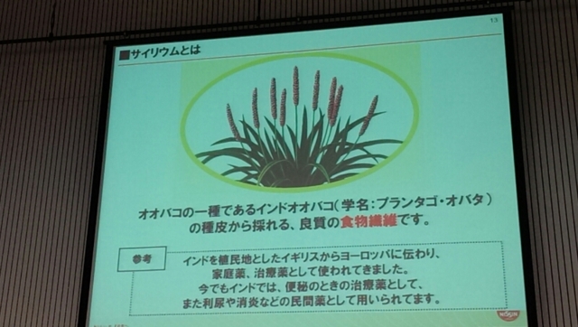 f:id:itokoichi:20130902200936j:image