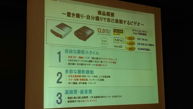 f:id:itokoichi:20130903193759j:image f:id:itokoichi:20130903193759j:image