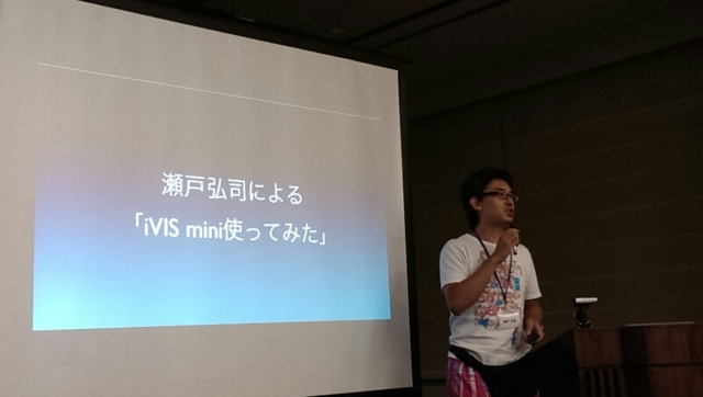 f:id:itokoichi:20130903202156j:image f:id:itokoichi:20130903202156j:image