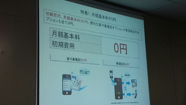 f:id:itokoichi:20130910194656j:image